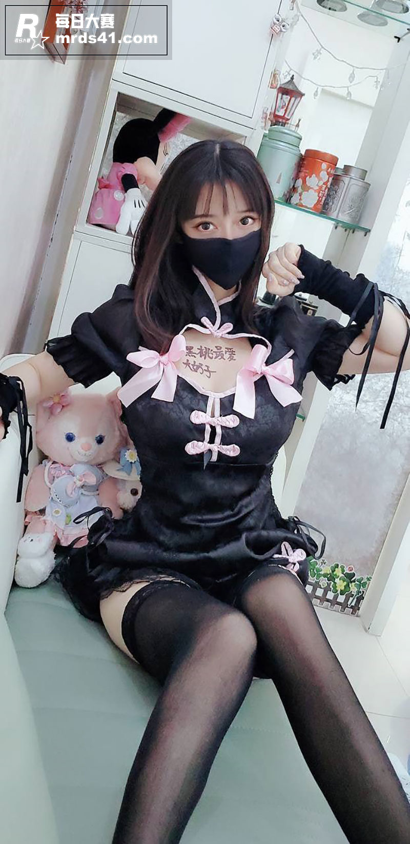 小迷妹定制 极品大奶相关图片32