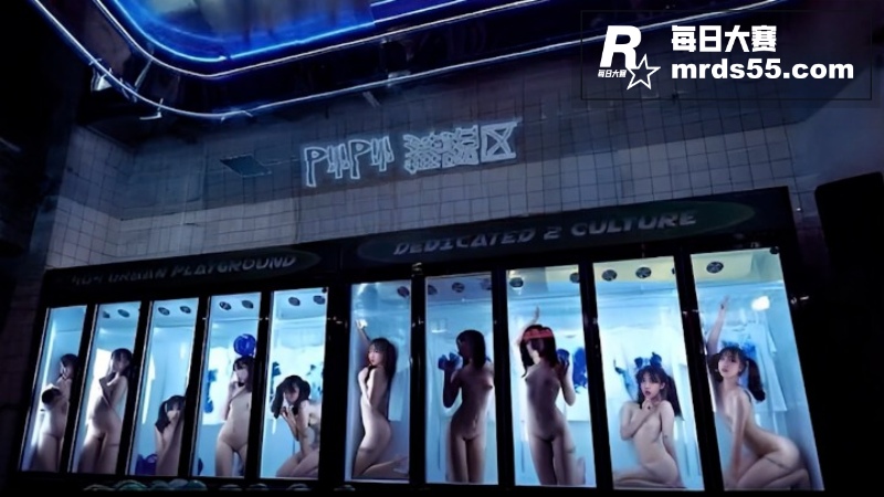PMV混剪B站舞蹈区相关图片1