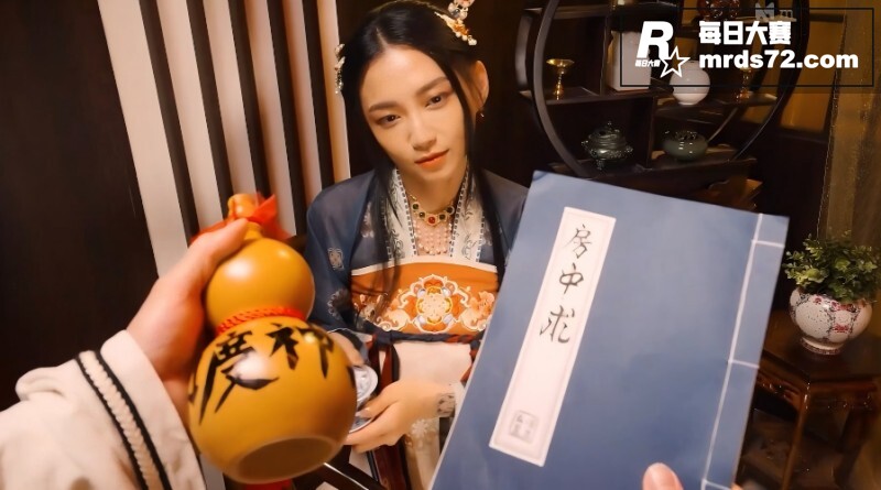 高颜值网红女神 宋南相关图片2
