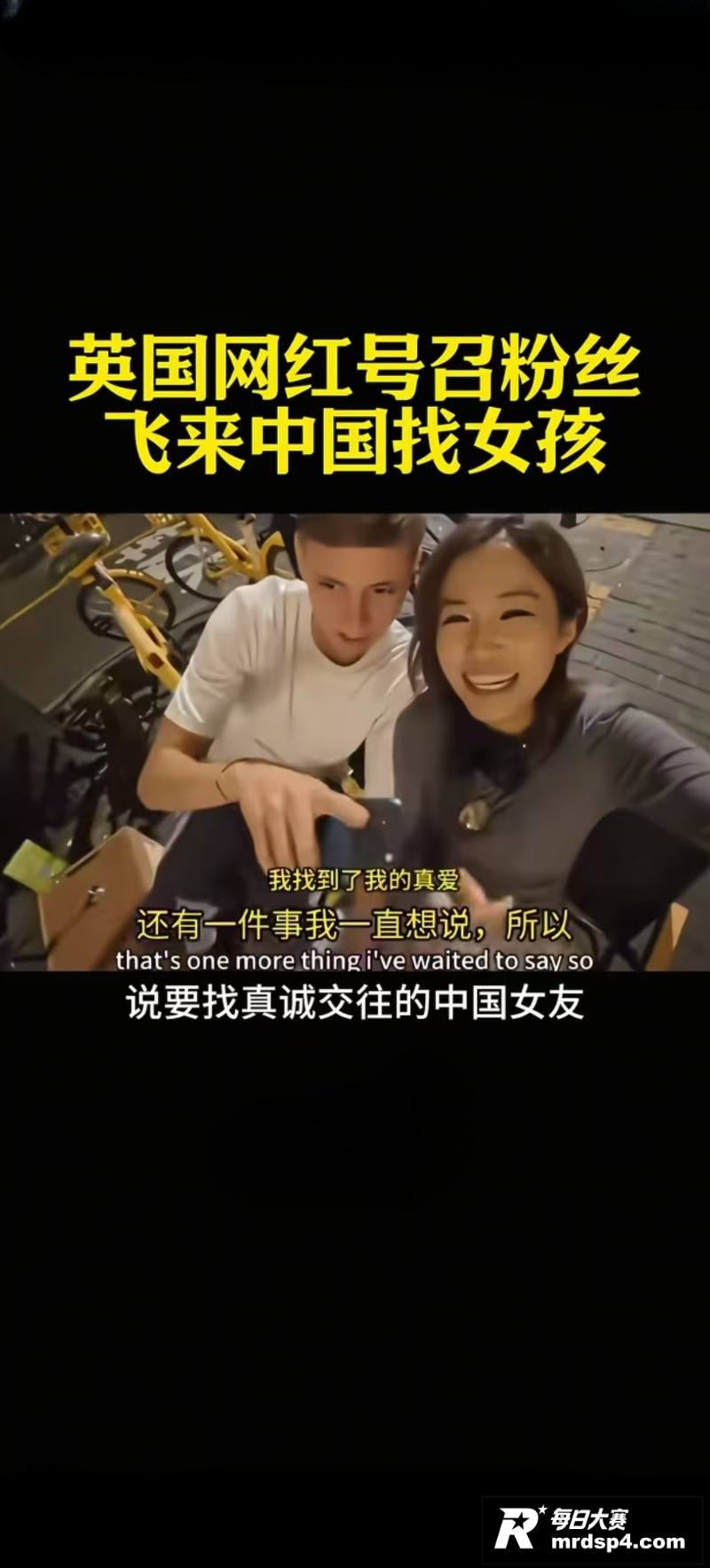 英国小网红 baby相关图片4
