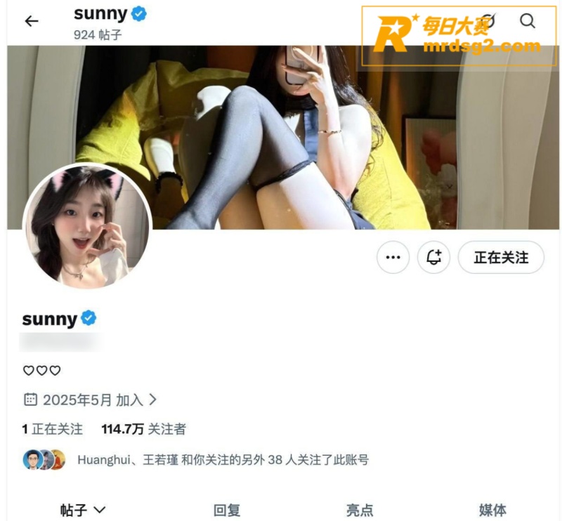 抖音百万粉丝网红 s相关图片3 抖音百万粉丝网红 s相关图片3