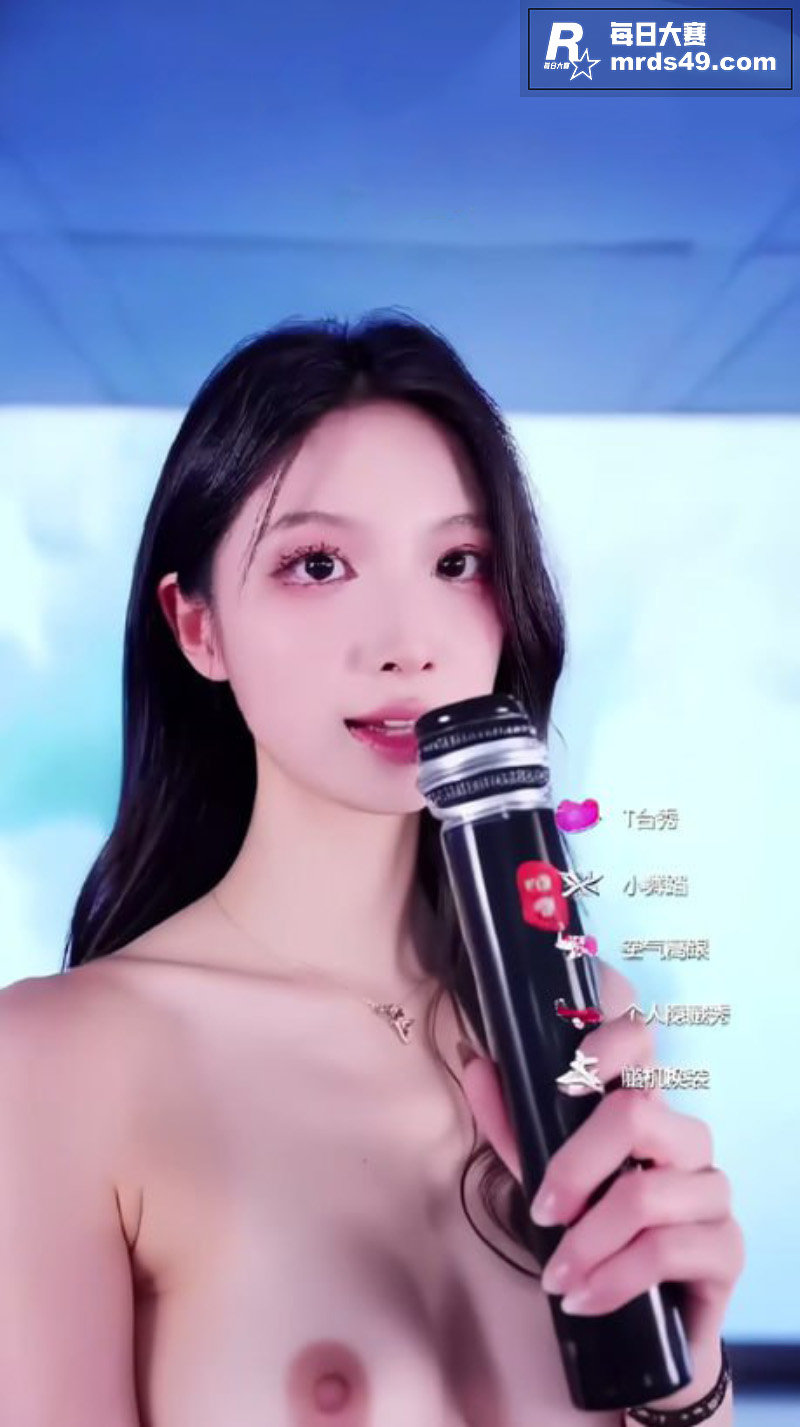 抖音各大网红AI脱衣相关图片2