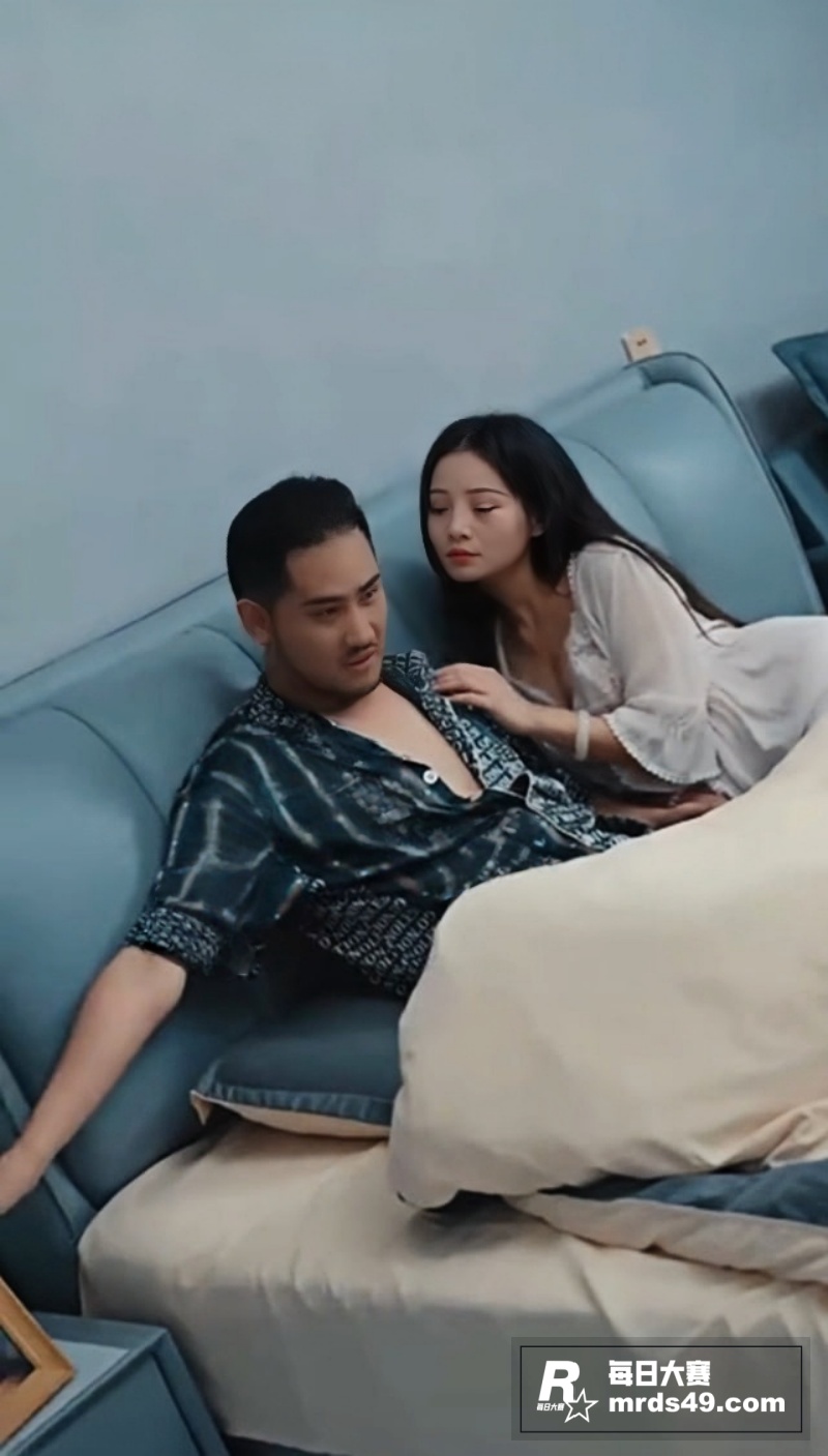 擦边短剧 我和夫人的相关图片2
