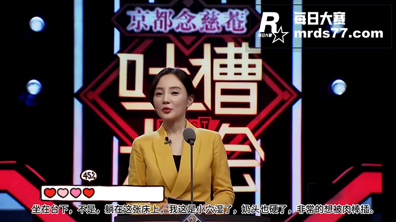 AI换脸女明星 李小相关图片2
