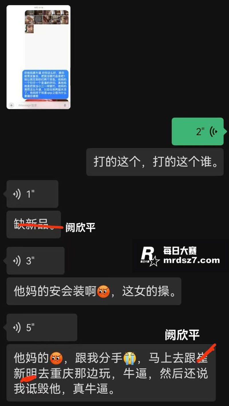 广东韶关实验中学 解相关图片2