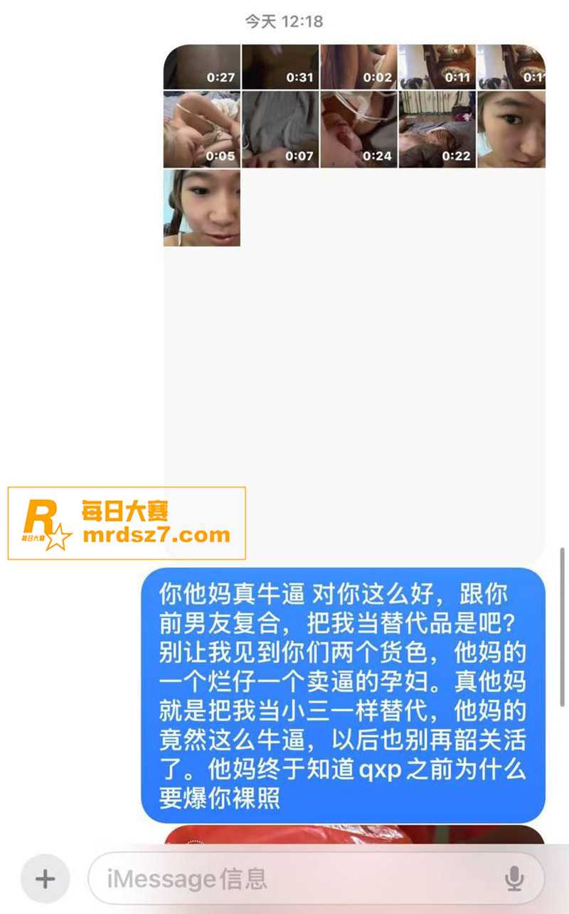广东韶关实验中学 解相关图片5