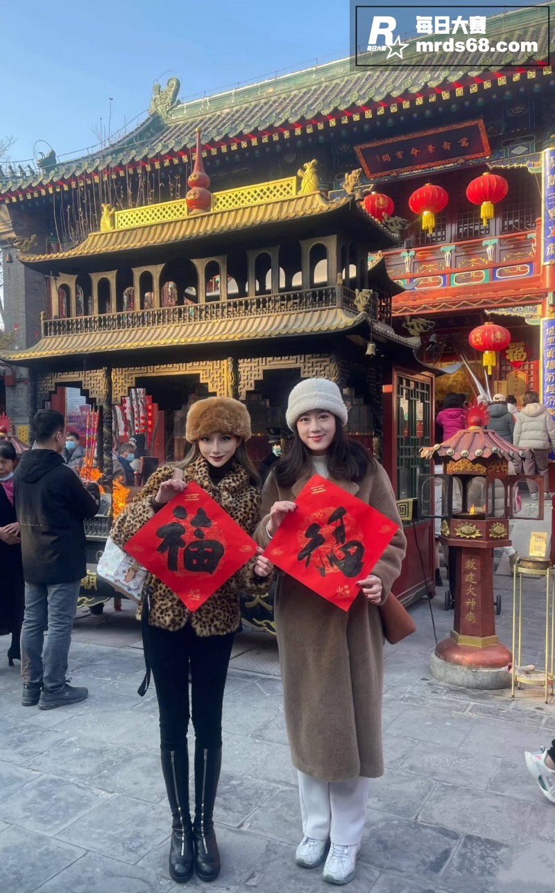 新疆网红rappe 相关图片8
