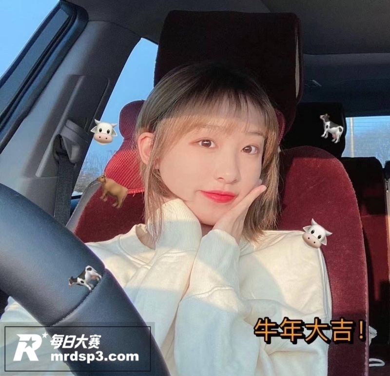 赛友投稿 东北某个县相关图片3
