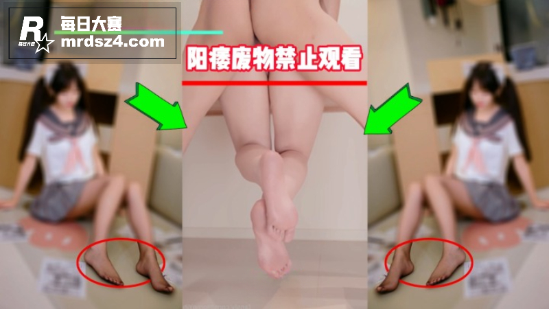 寸止挑战 绿帽剪辑篇相关图片4