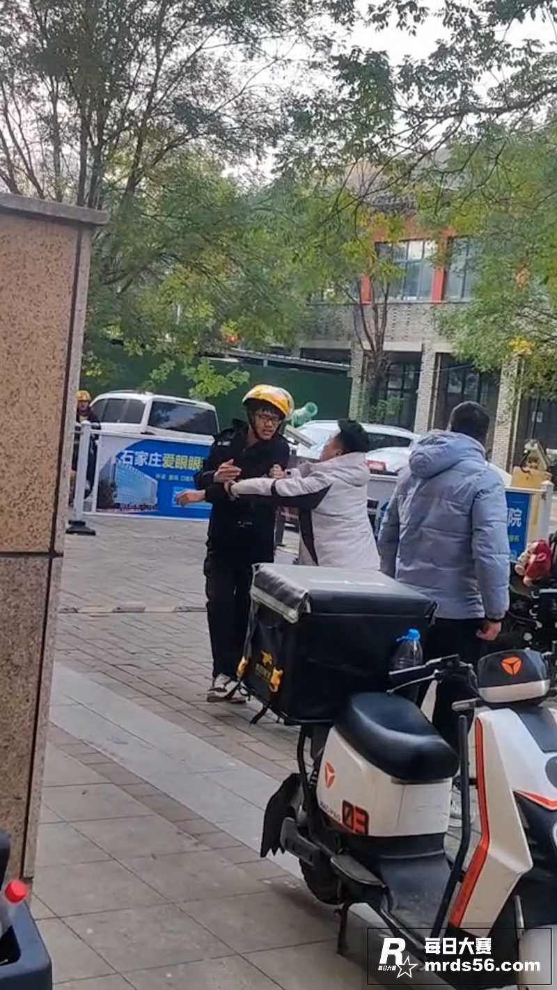 石家庄美团专送站长被相关图片9