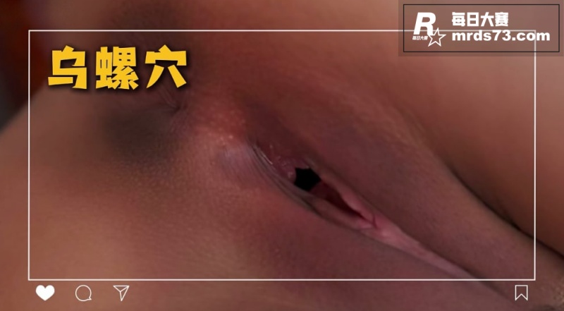 水果派名穴品鉴解说 相关图片3