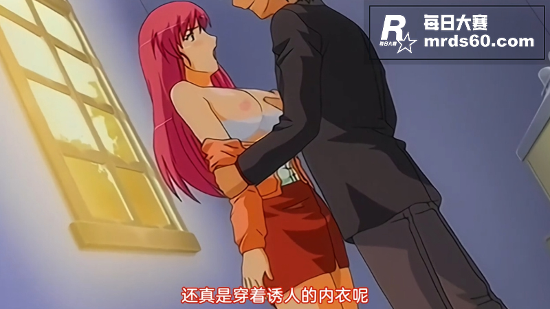 高分日漫中文字幕 女相关图片6