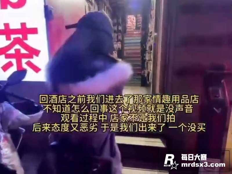 上海约炮记 小姐姐自相关图片1