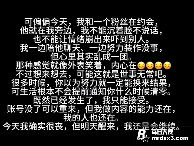 上海约炮记 小姐姐自相关图片5