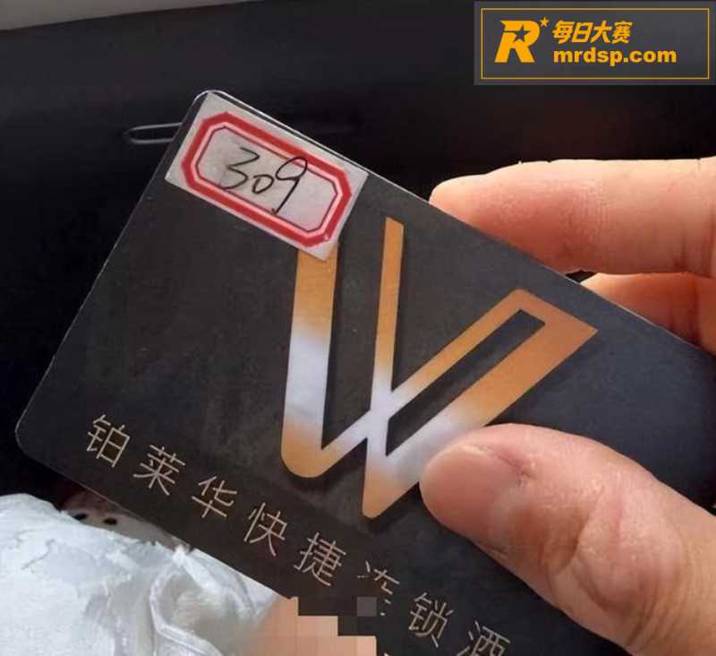 武汉汉口铂莱华快捷酒相关图片2