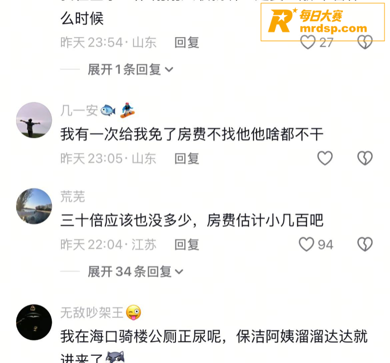 武汉汉口铂莱华快捷酒相关图片13