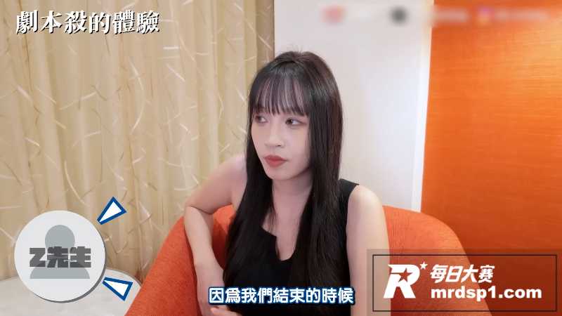 台湾人气网红苏畅 澳相关图片5