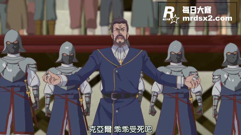 日本高分动漫【回复术相关图片3