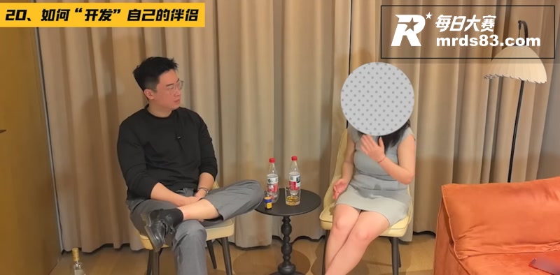 两性访谈博主 Fel相关图片5