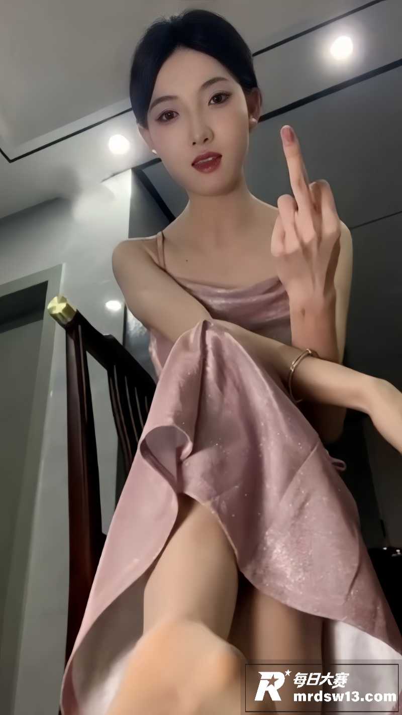 玩物直播 千千 粉色相关图片1