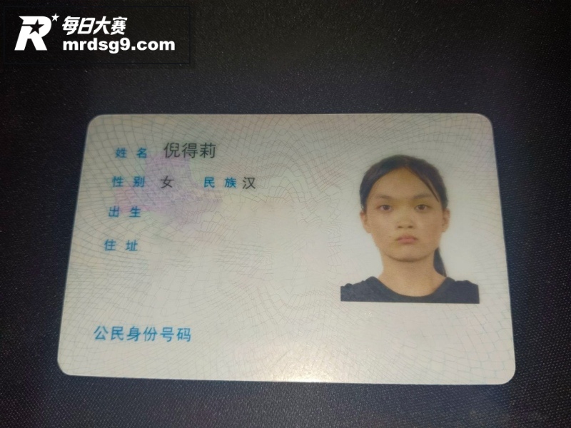 榆林能源科技职业学院相关图片1