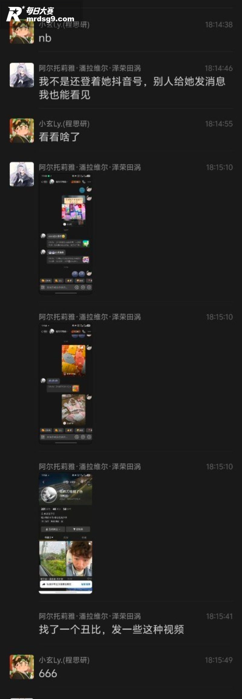 榆林能源科技职业学院相关图片8