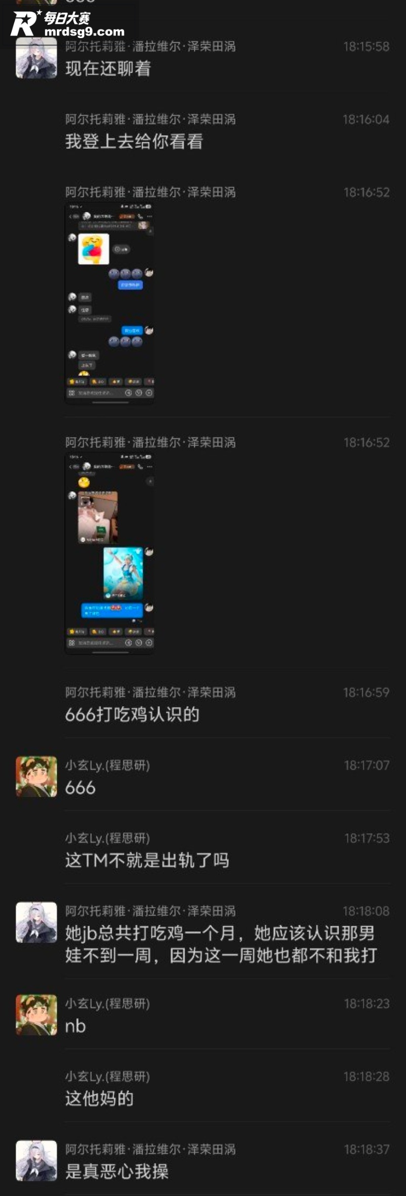 榆林能源科技职业学院相关图片9