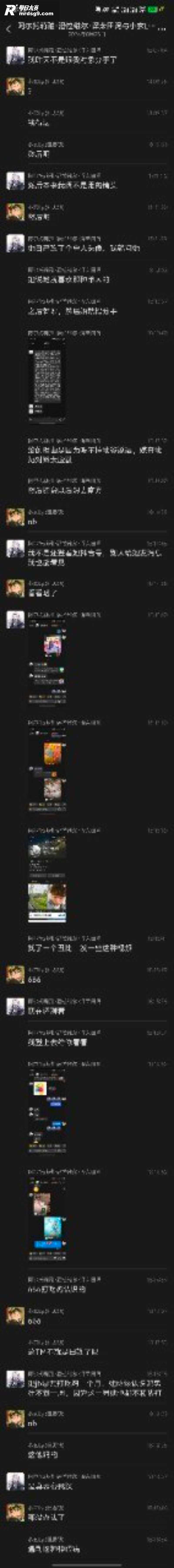 榆林能源科技职业学院相关图片10