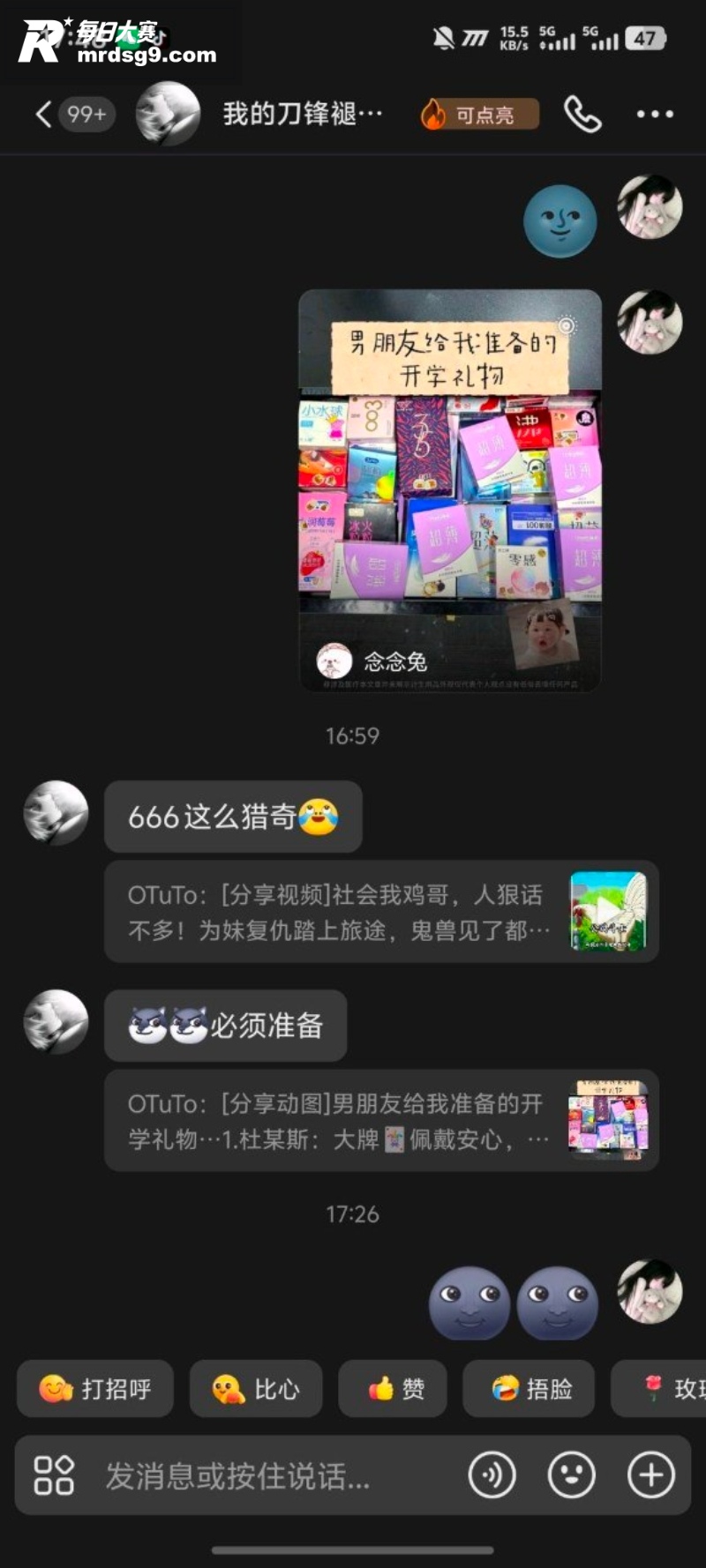 榆林能源科技职业学院相关图片11