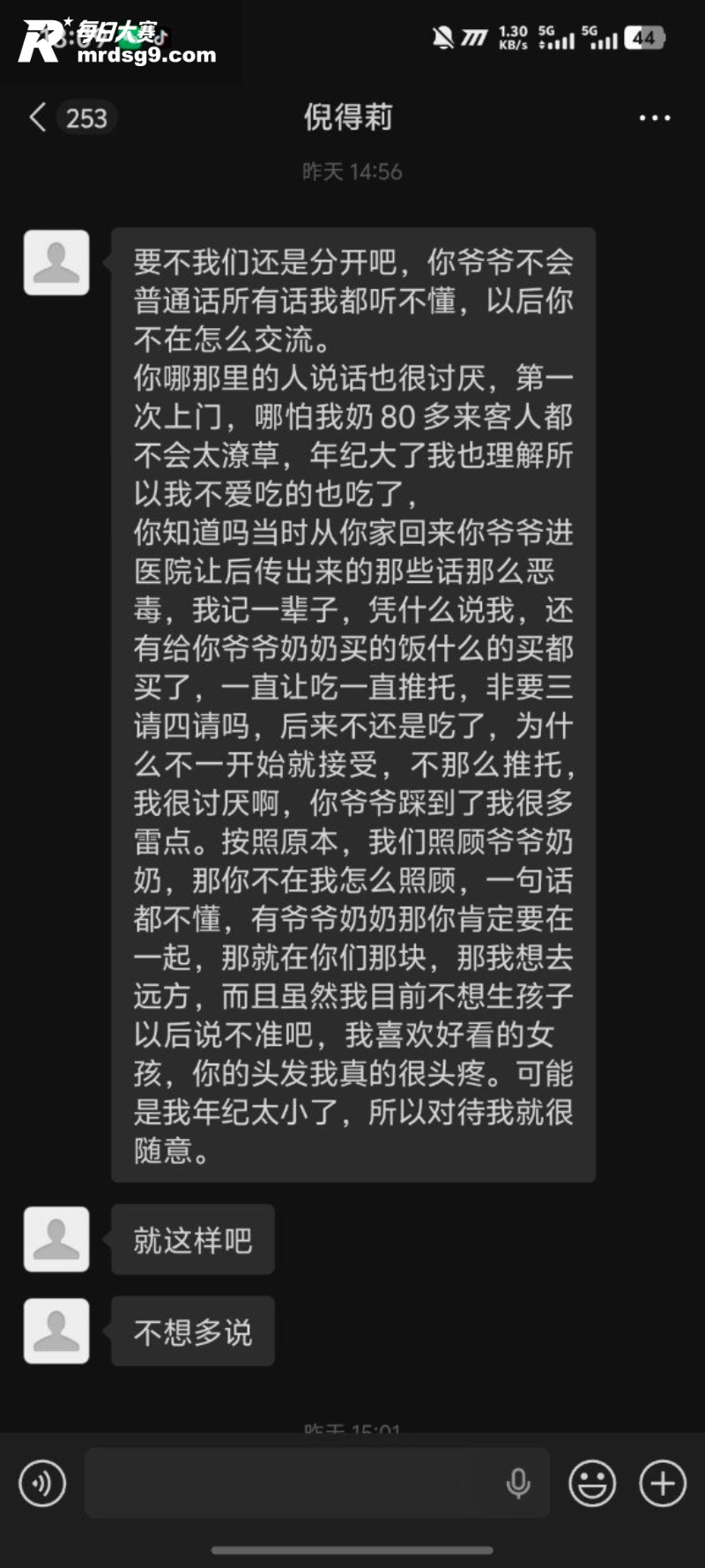 榆林能源科技职业学院相关图片13