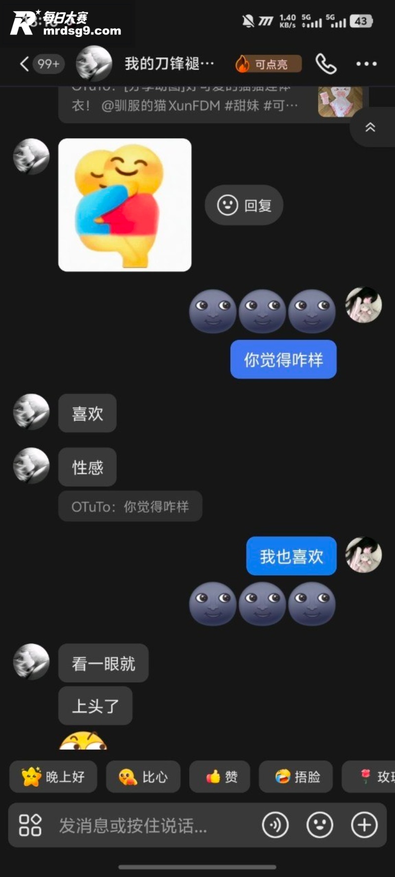 榆林能源科技职业学院相关图片14