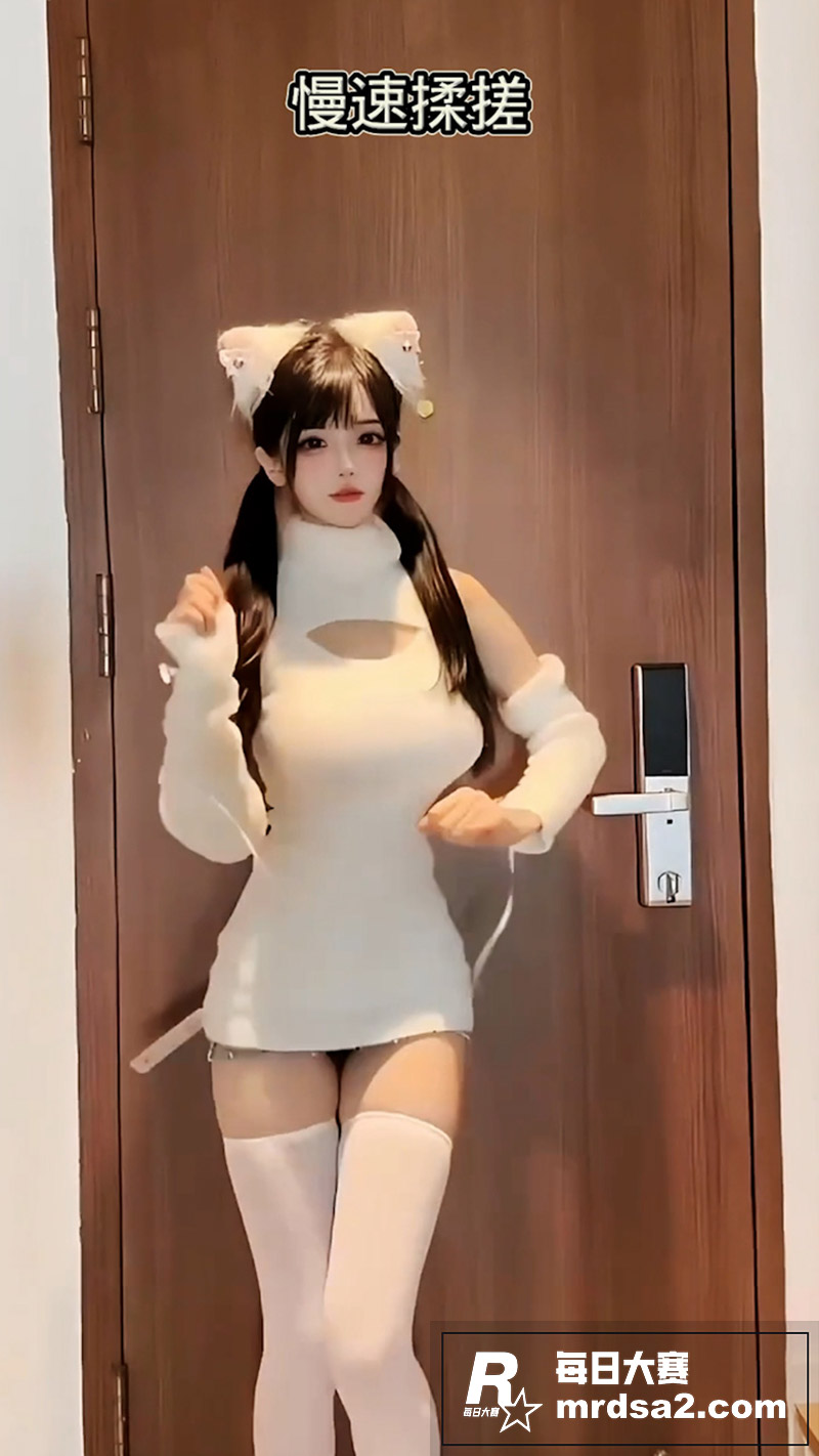 寸止挑战夹摇大赛 高相关图片5