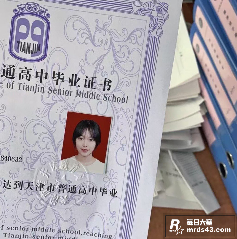 天津理工大学反差学生相关图片1