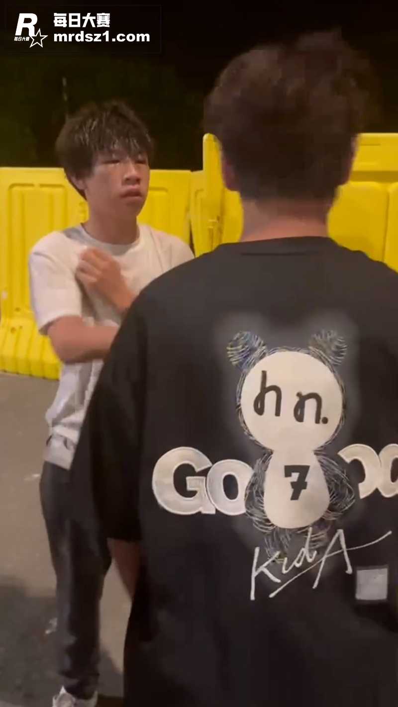 广东湛江中澳 精神小相关图片3