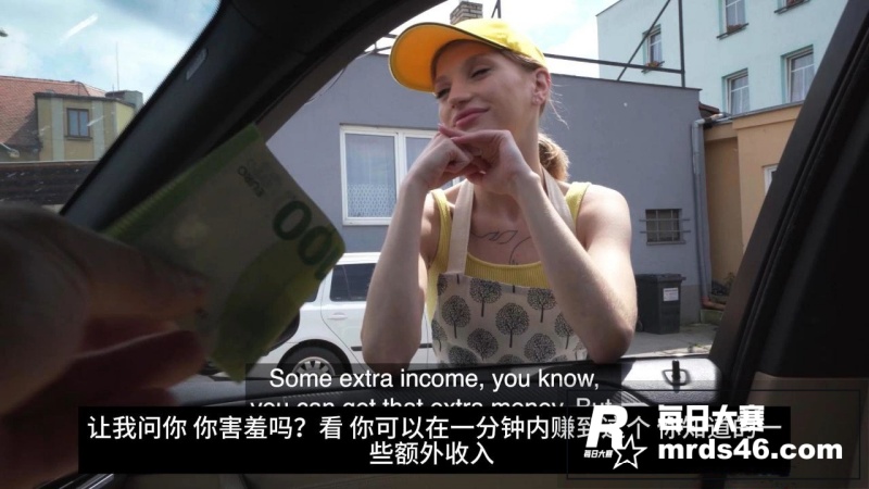 捷克街头搭讪系列 钞相关图片1