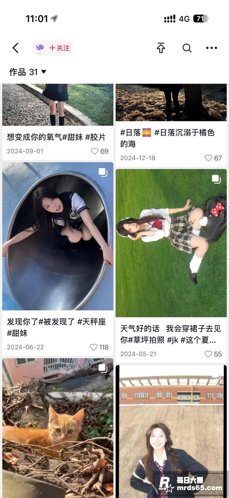 云南高颜值大学生 李相关图片3