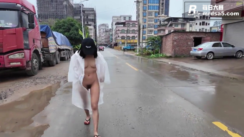 户外露出天花板女神 相关图片8