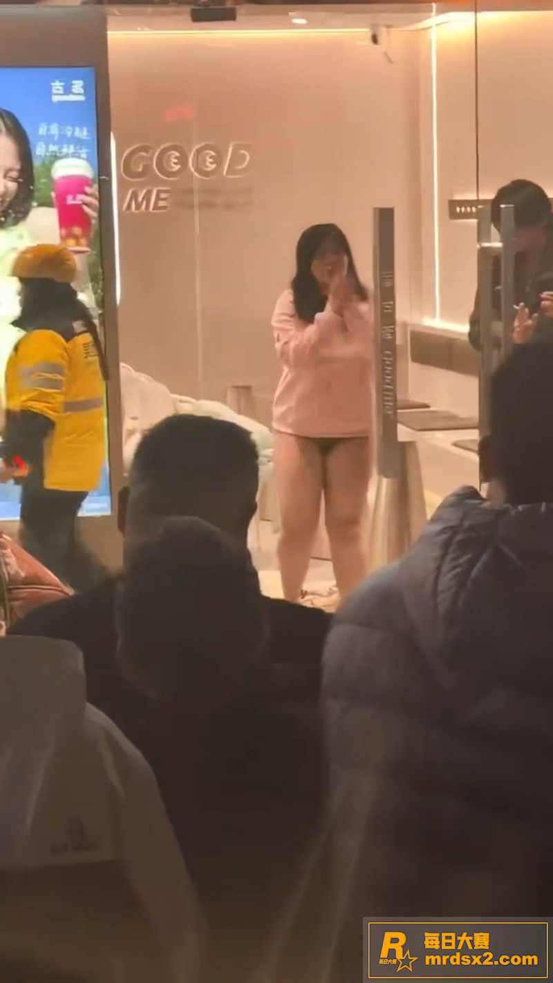 山东临沂平邑莲花山古相关图片8