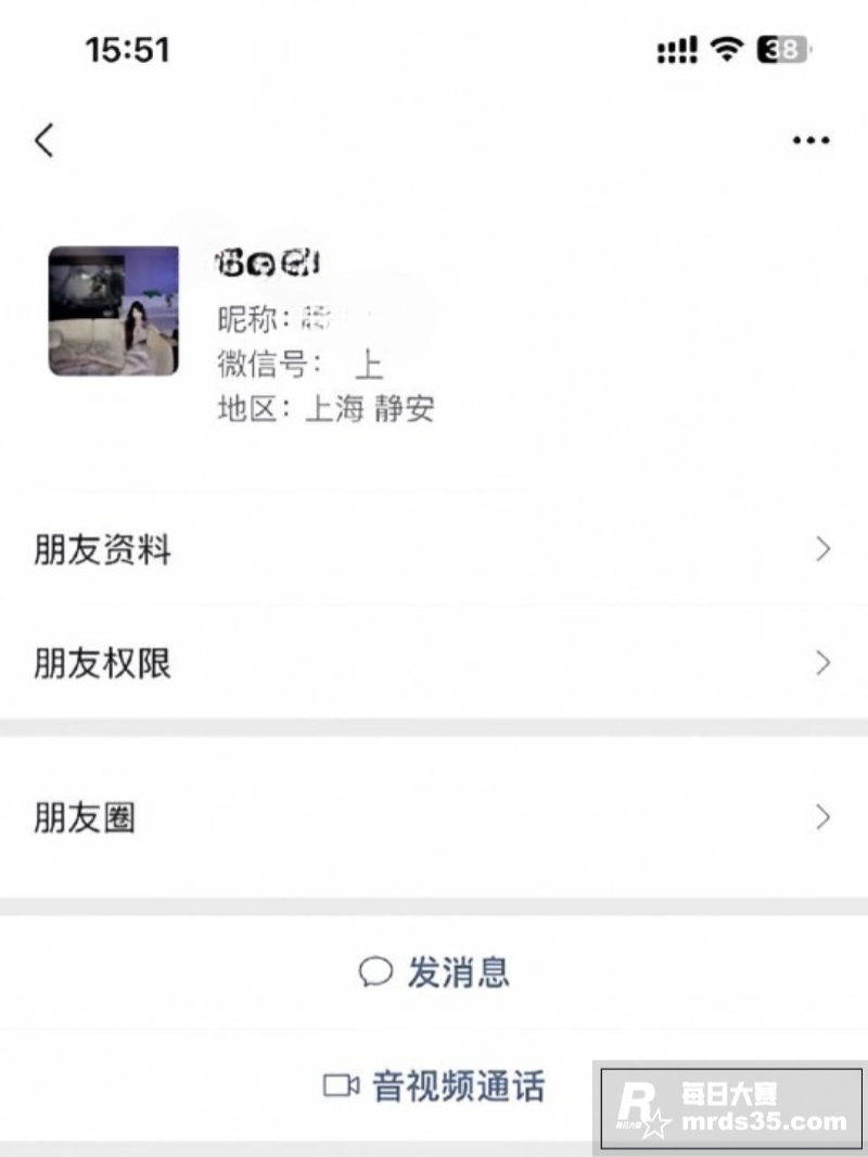 抖音高颜值巨乳网红 相关图片2
