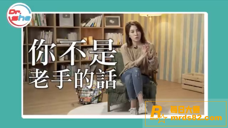 性爱小课堂 顶级性爱相关图片1