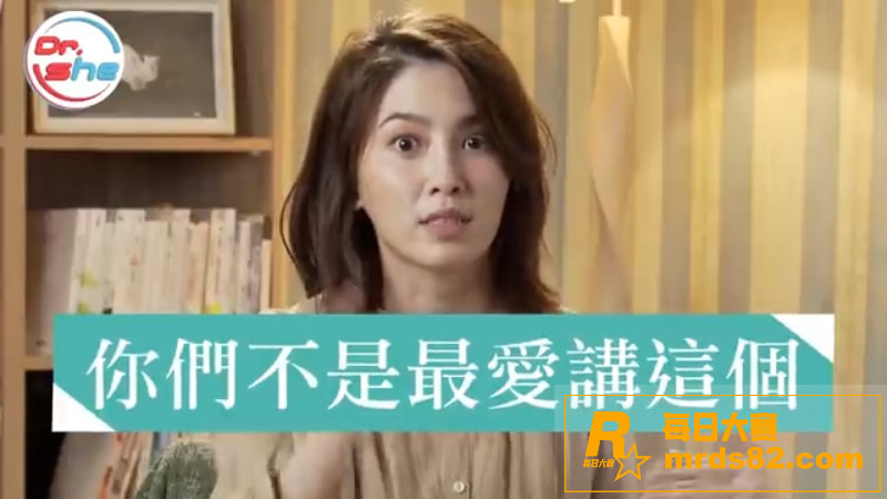 性爱小课堂 顶级性爱相关图片6