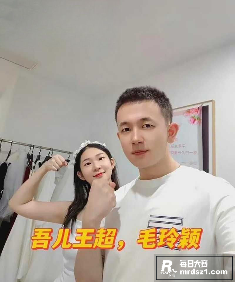 浙江省立同德医院 女相关图片1