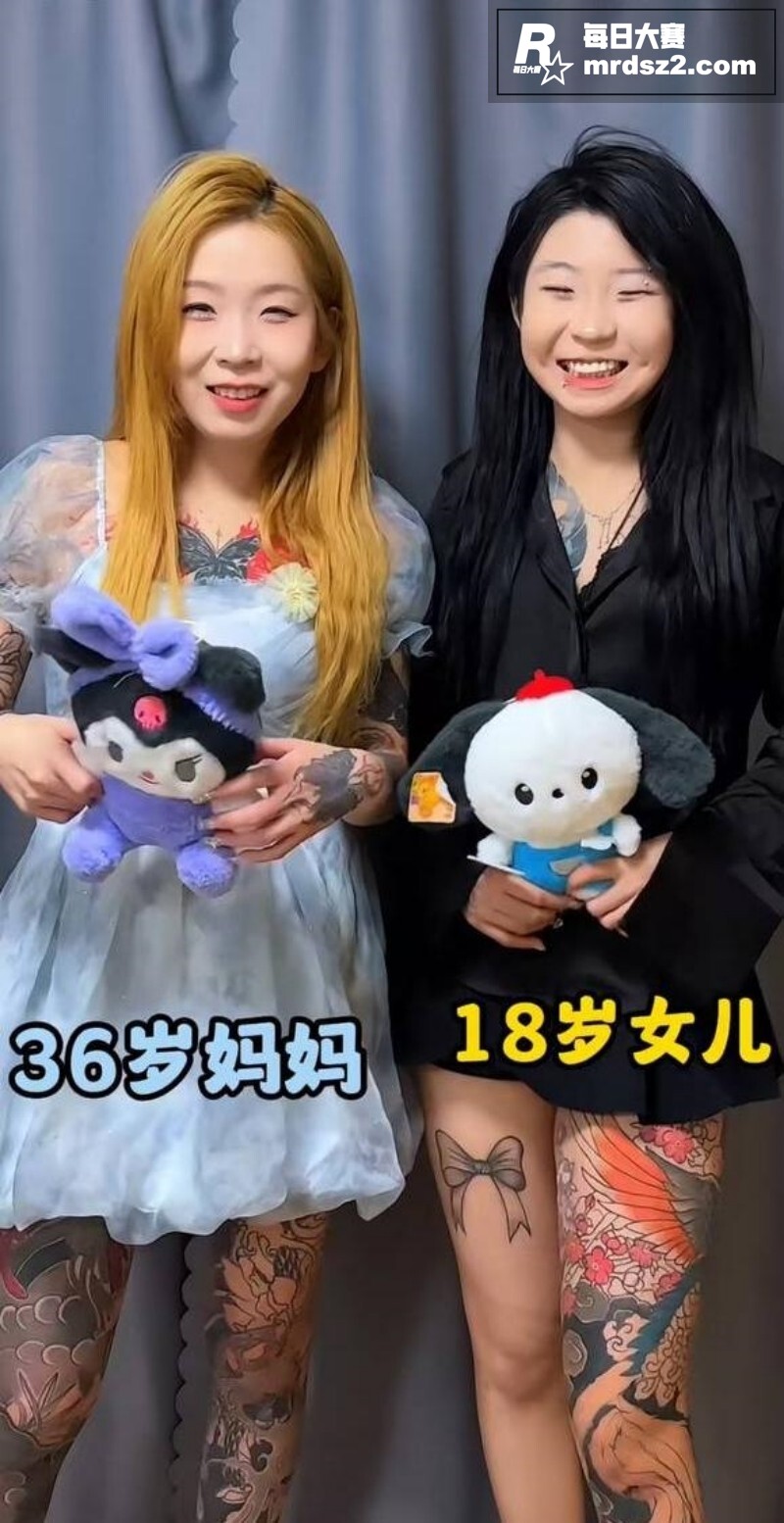 全网热瓜 抖音快手网相关图片4