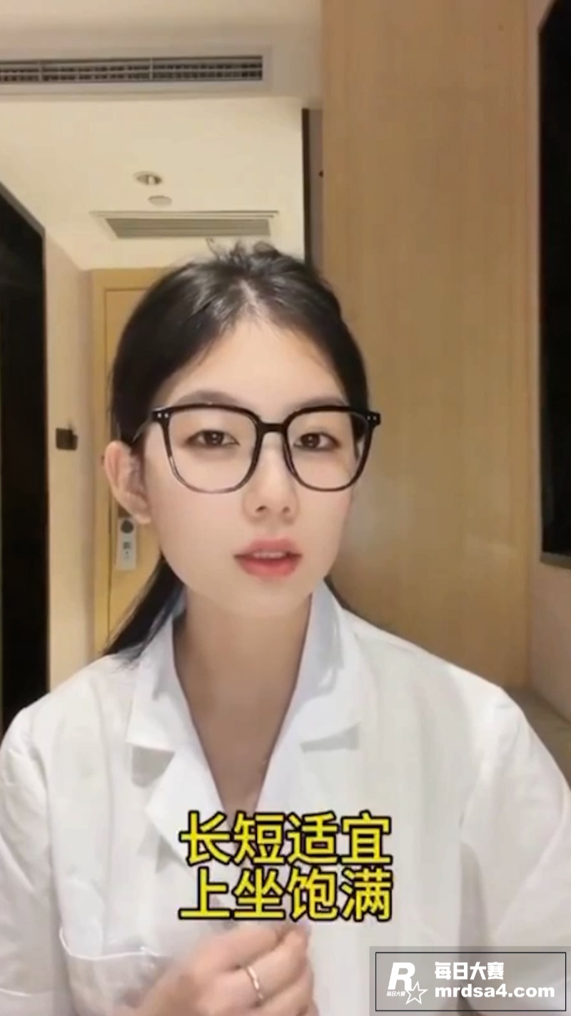 B站极品少妇 小苍老相关图片5