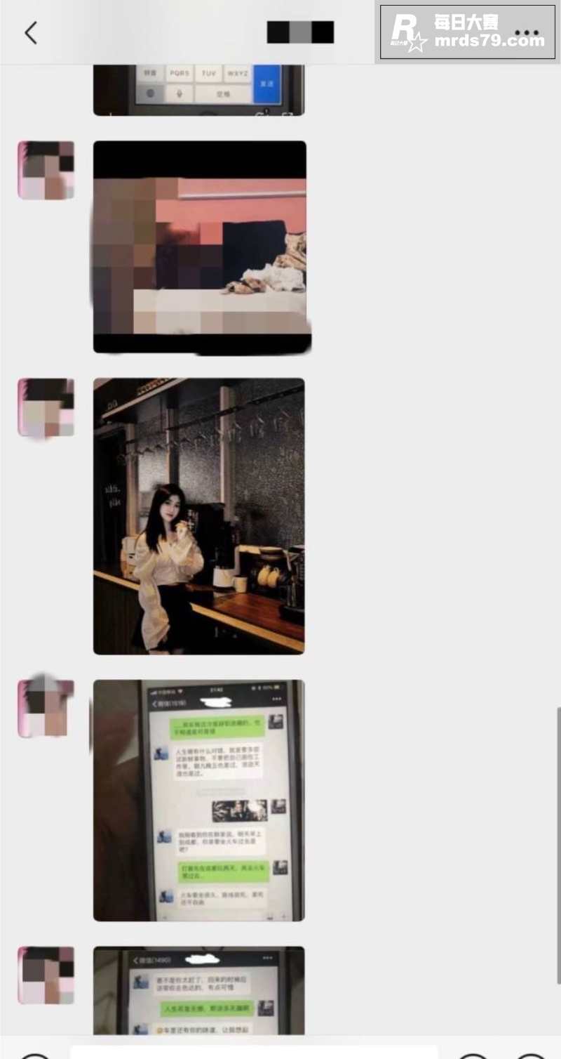 抖音千万粉丝网红 大相关图片11
