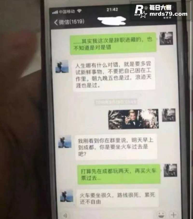 抖音千万粉丝网红 大相关图片22