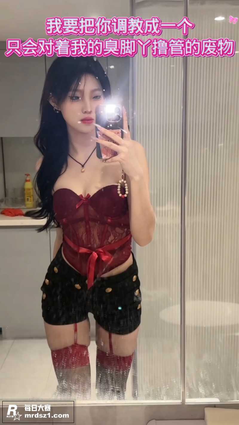 寸止 速射早泄训练 相关图片3