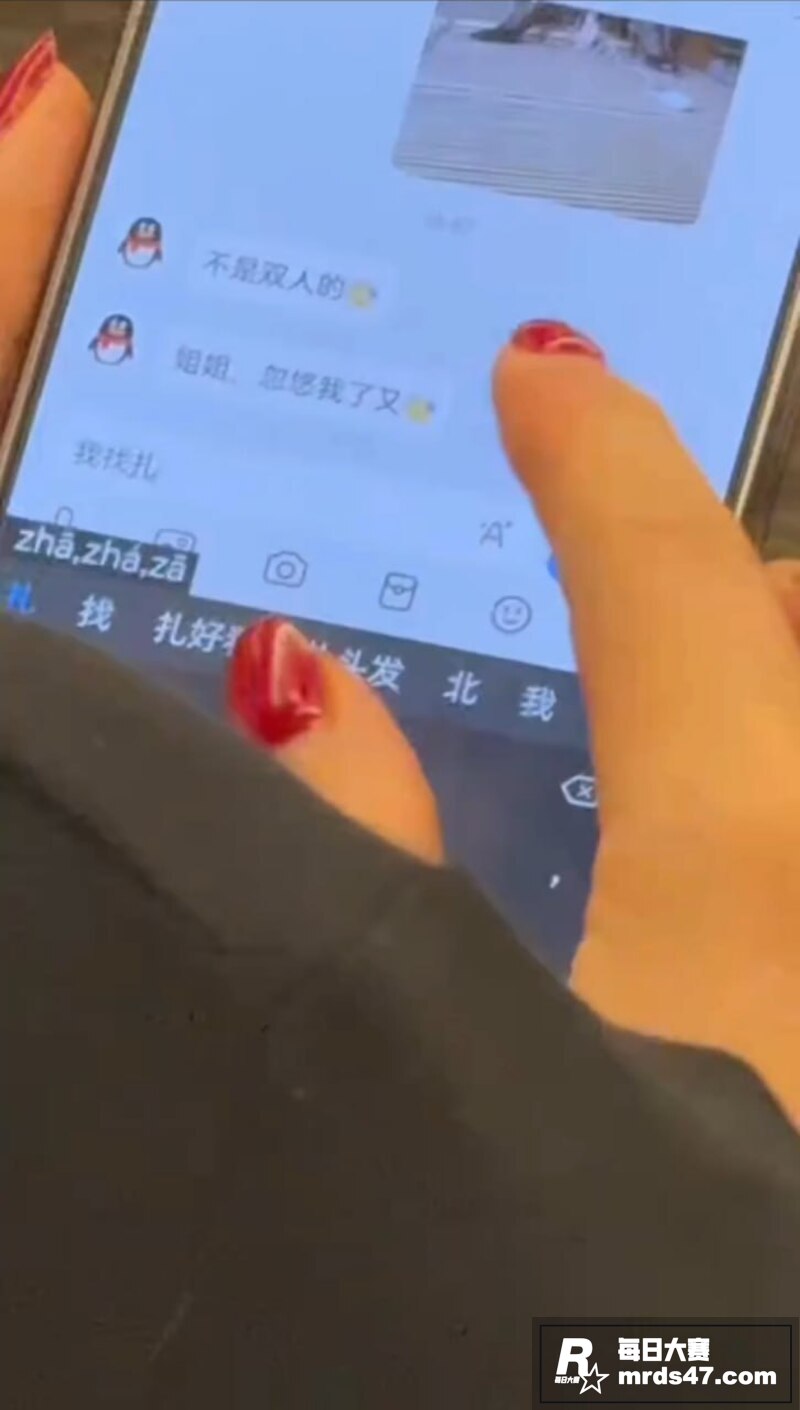偷拍高铁外围女 从坐相关图片4