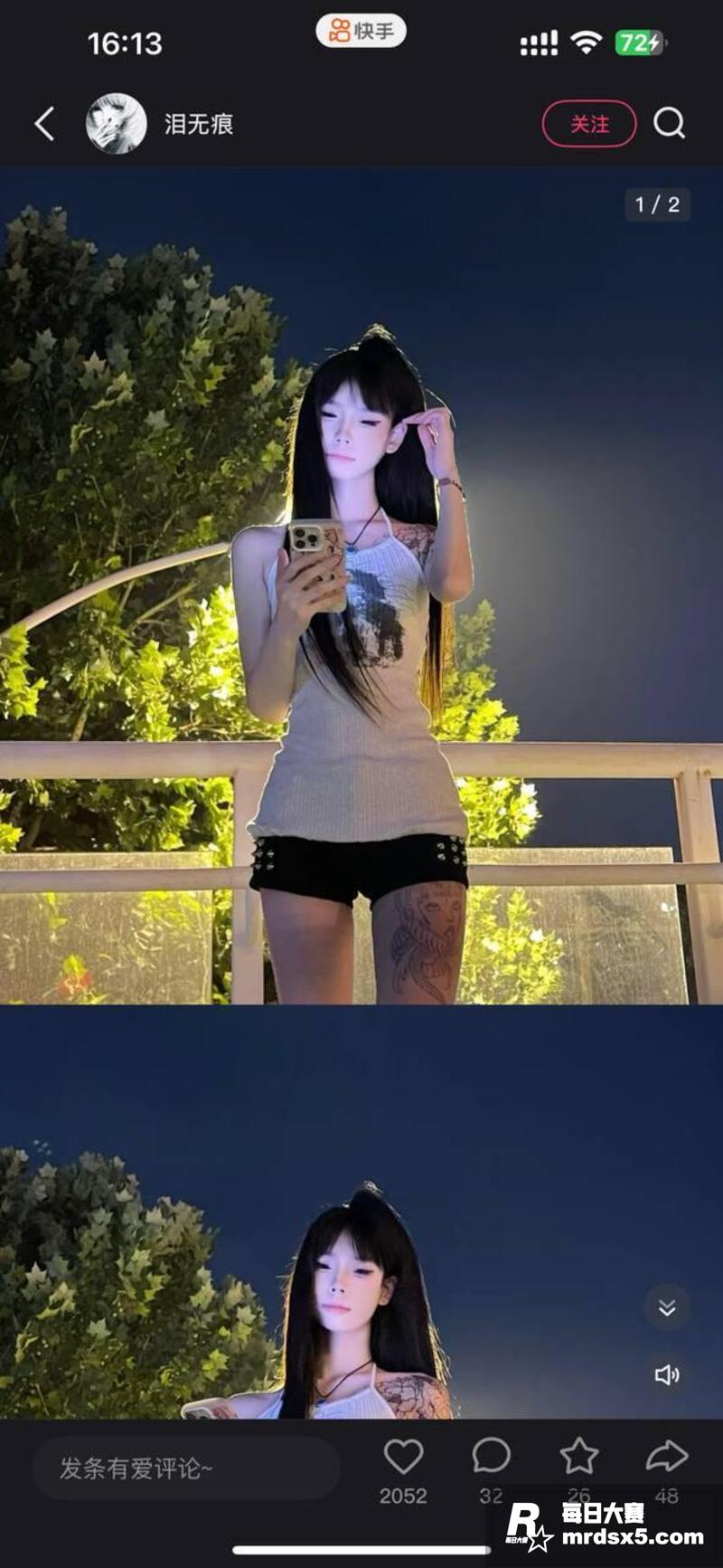 赛友投稿 约操纹身精相关图片2