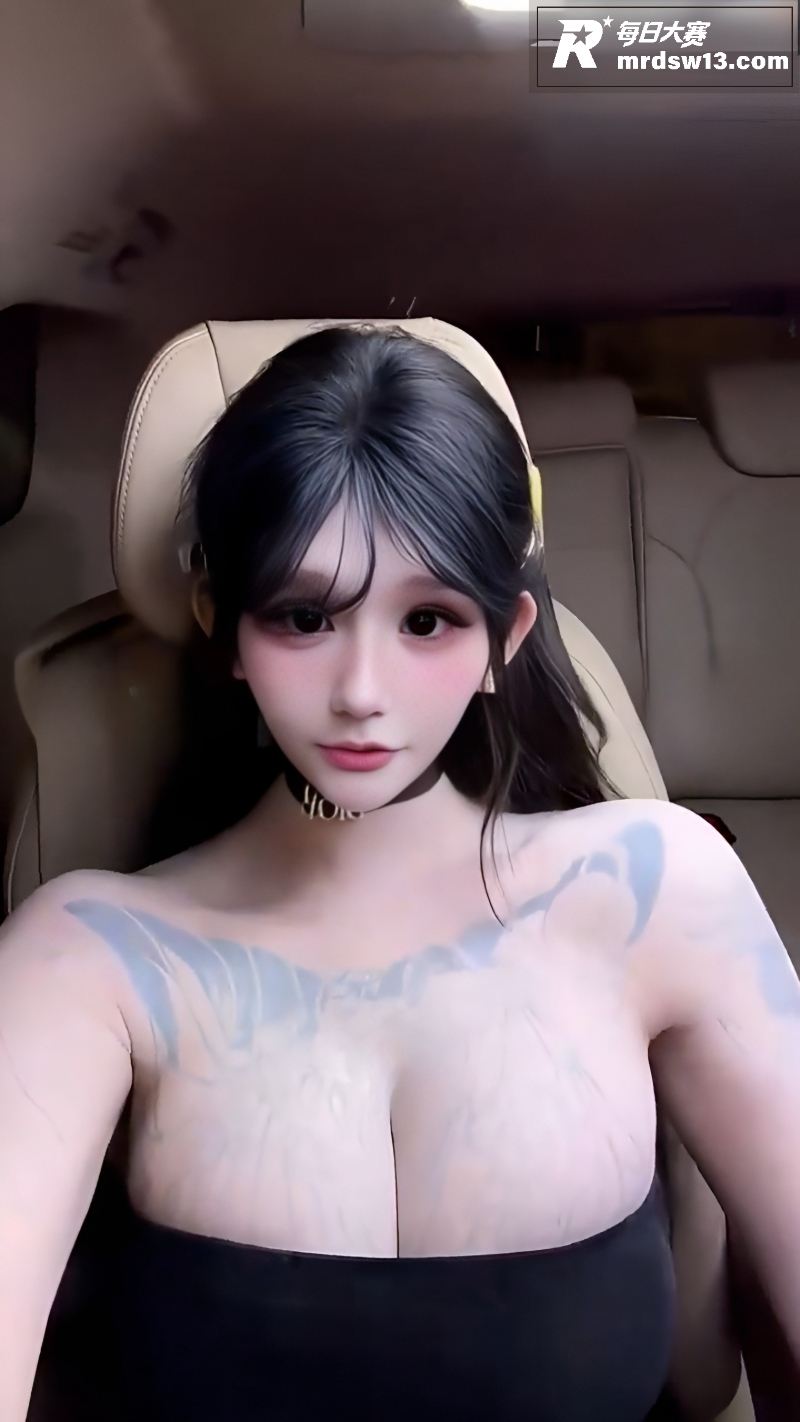 推特极品符文女神 小相关图片3